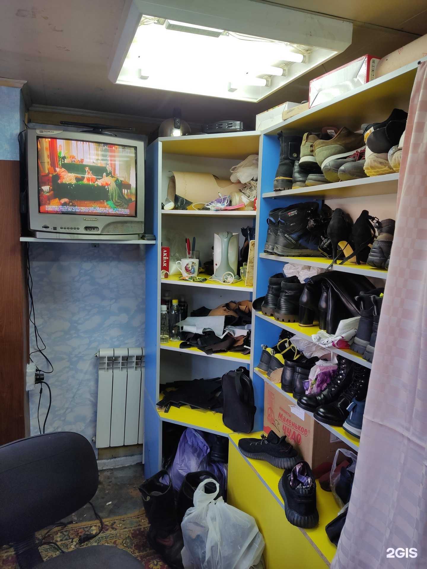 Отзывы на компанию Мастерская по ремонту обуви в Омске c фото