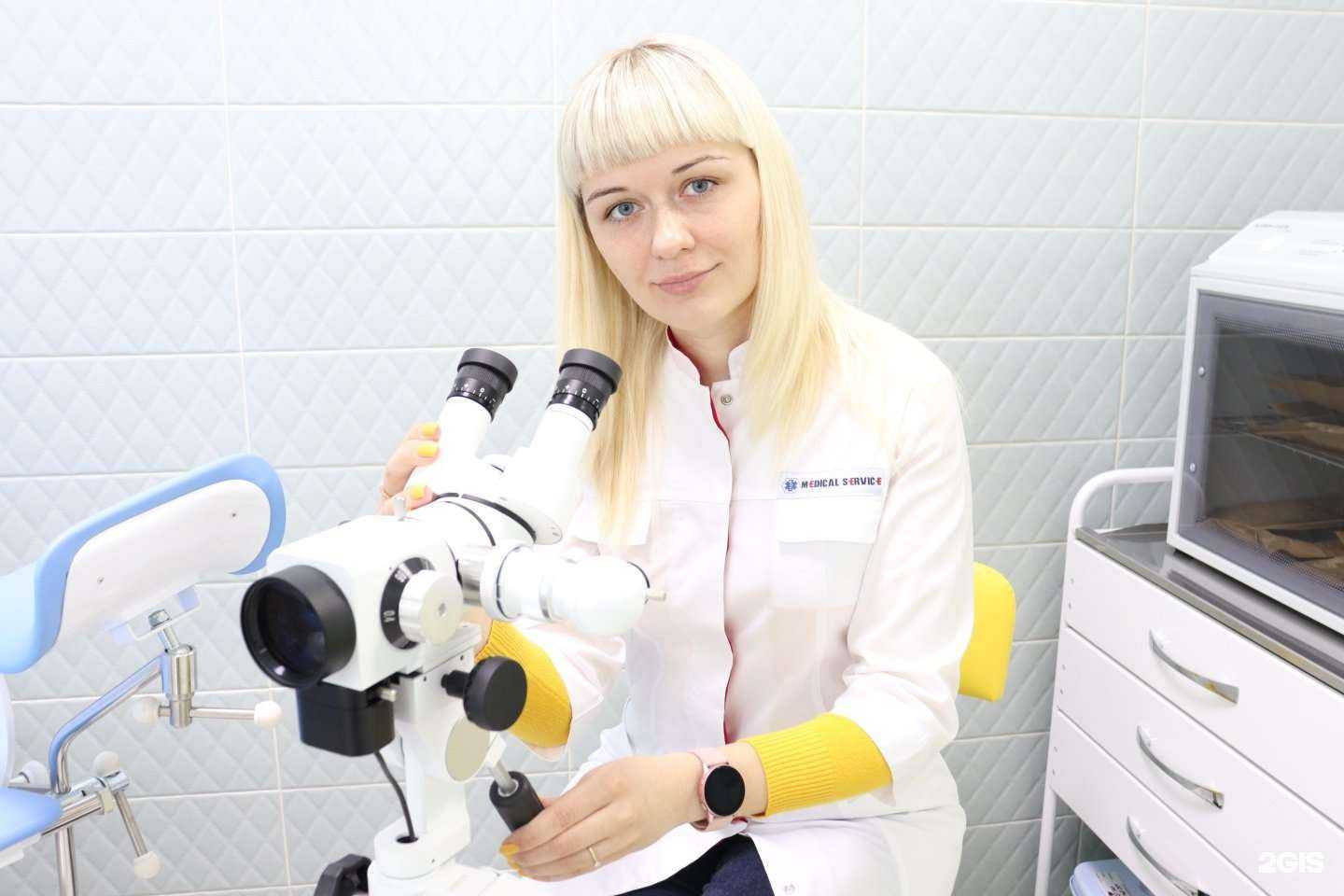 Отзывы на компанию Ваш Доктор в Обнинске c фото