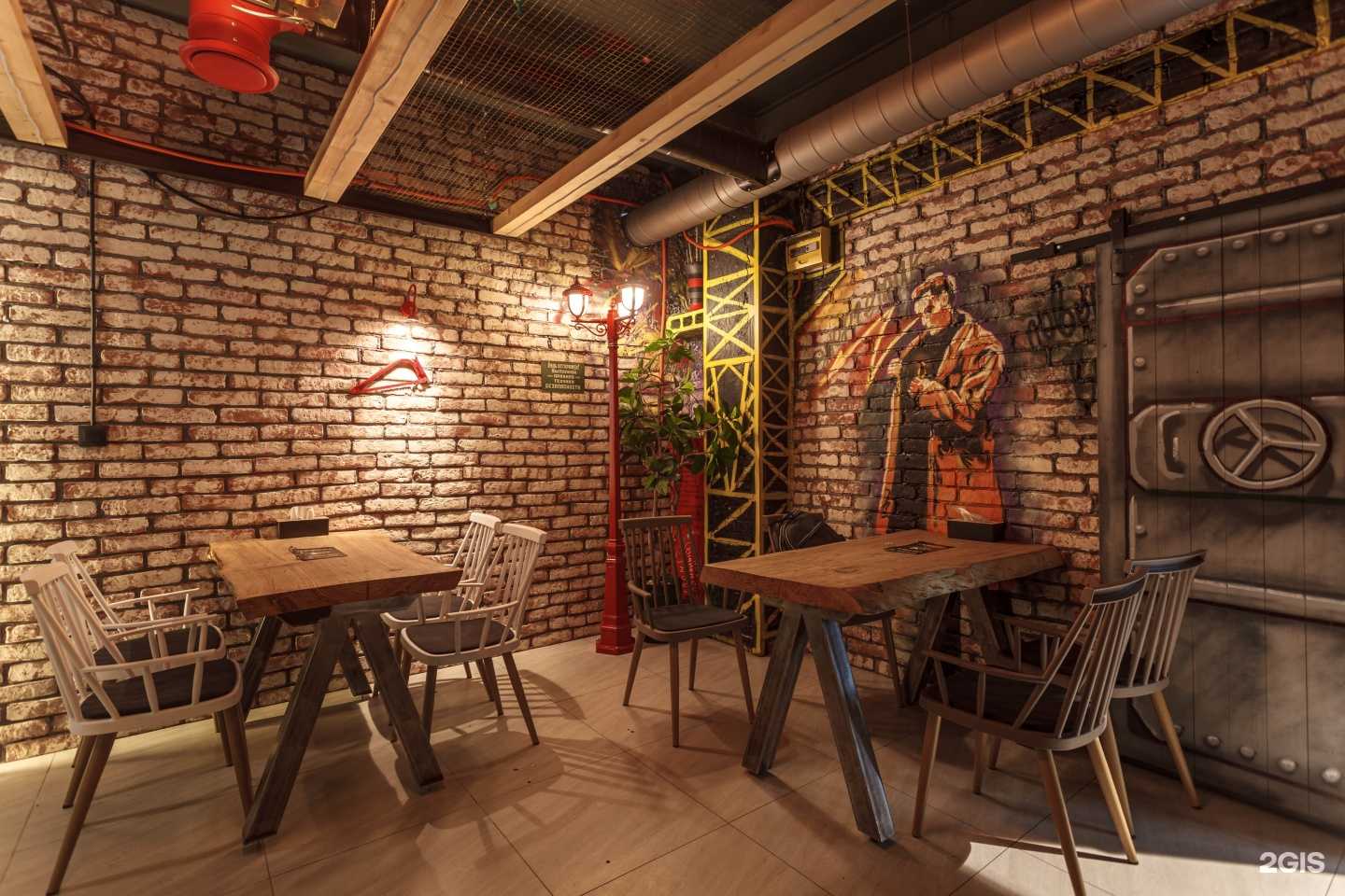 Отзывы на компанию Паром цех №2 в г. Сочи c фото