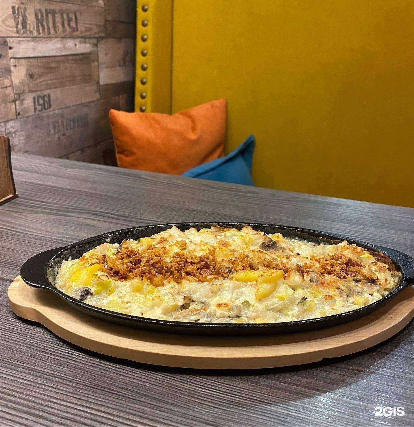 Отзывы на компанию Bonjorno в г. Череповец c фото