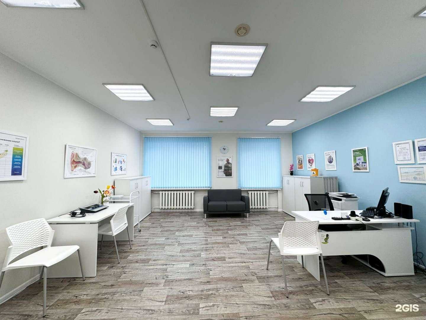 Отзывы на компанию Радуга звуков в г. Мурманск c фото