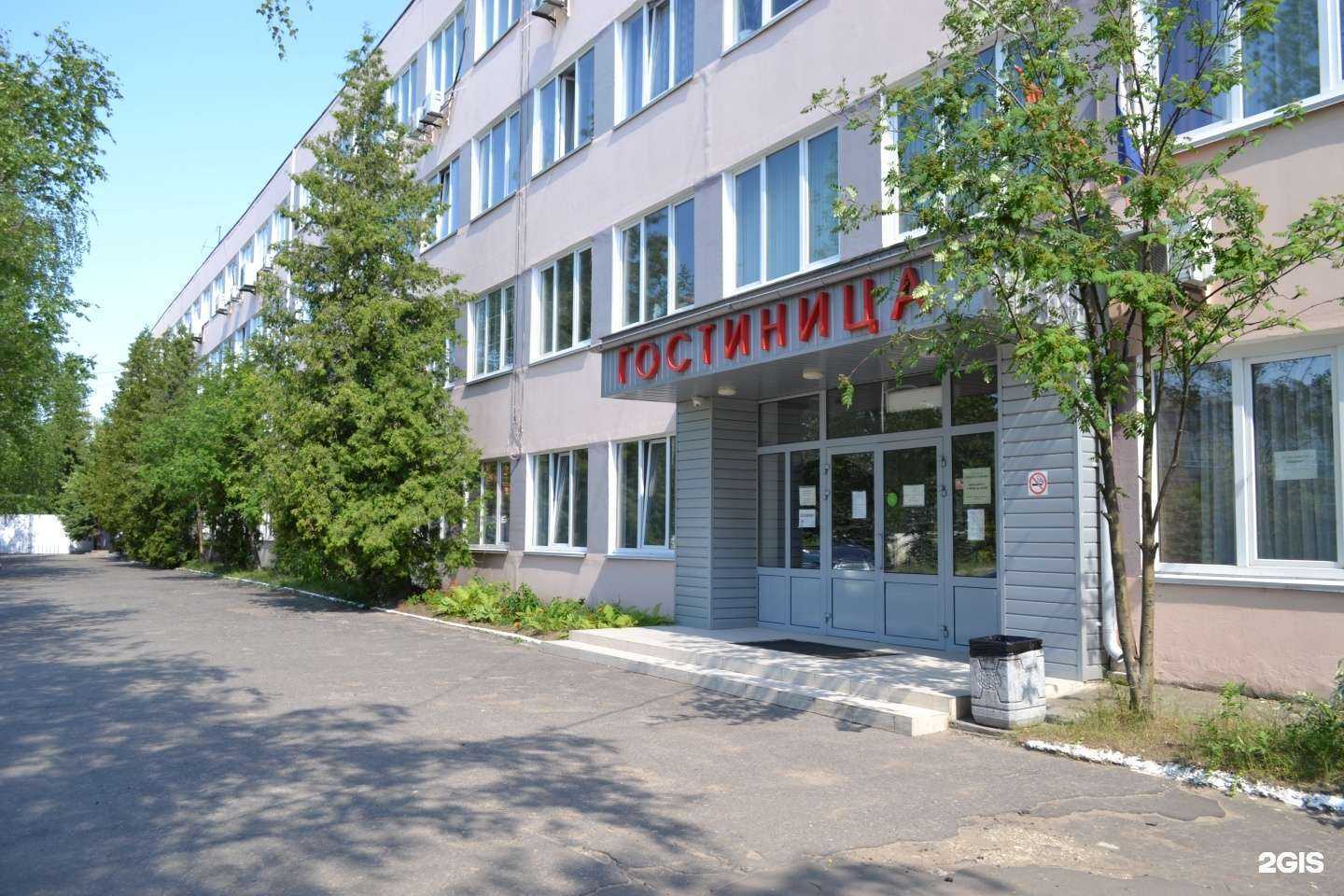 Отзывы на компанию Красное Сормово в Нижнем Новгороде c фото