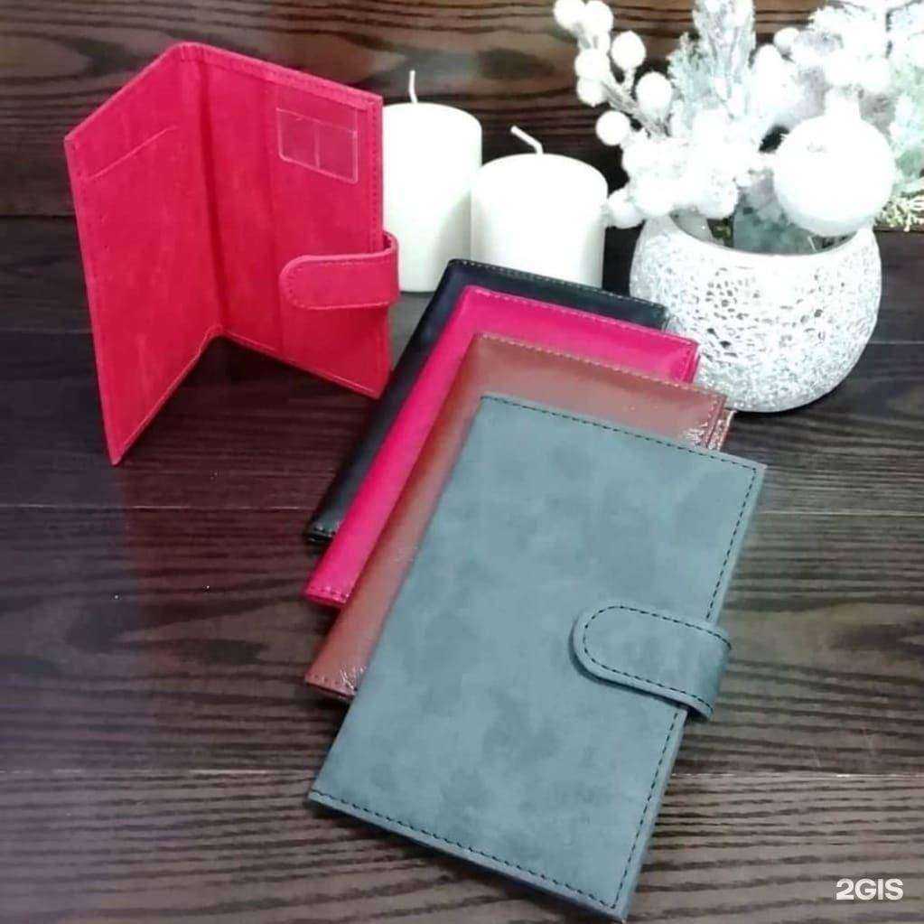 Отзывы на компанию Кожура в г. Хабаровск c фото