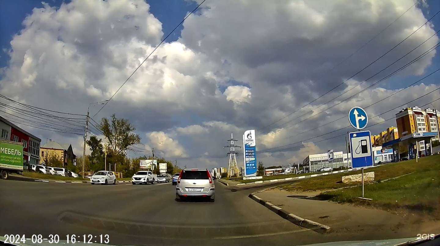 Отзывы на компанию Возрождение в Орле c фото - фотография 2 из 2