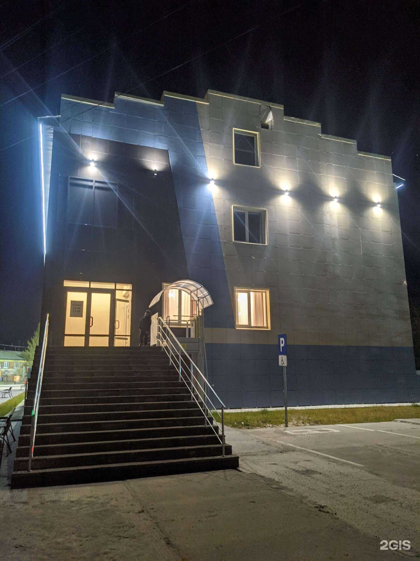 Отзывы на компанию ОниЯ в Тарко-Сале c фото - фотография 2 из 2