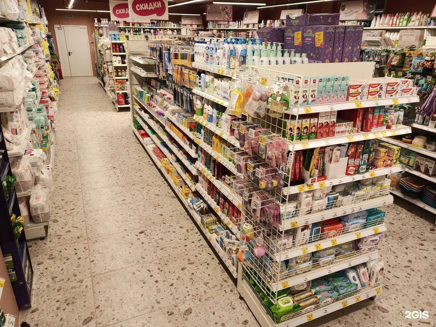 Отзывы на компанию Магнит Косметик в г. Сыктывкар c фото