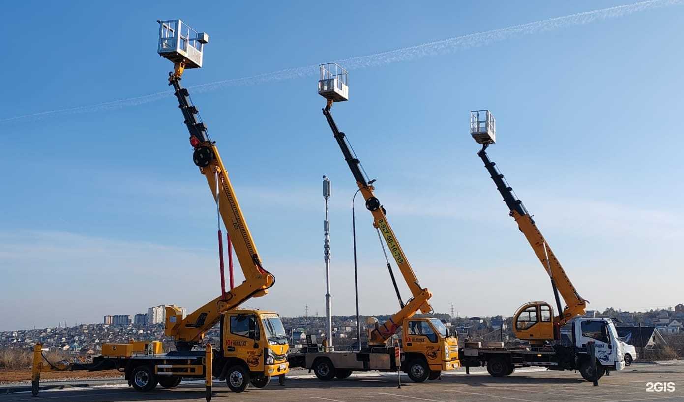 Отзывы на компанию SkyLift34 в Волгограде c фото