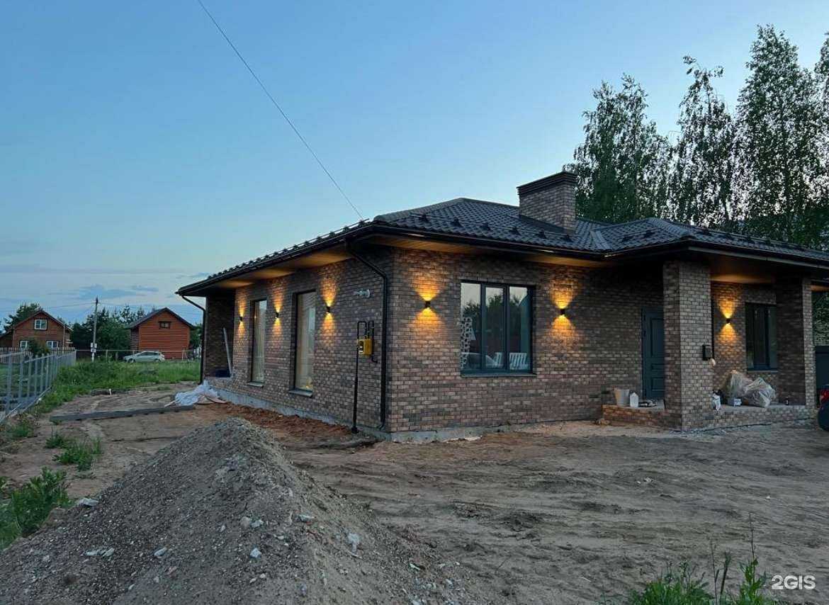 Отзывы на компанию Зона комфорта в Уфе c фото