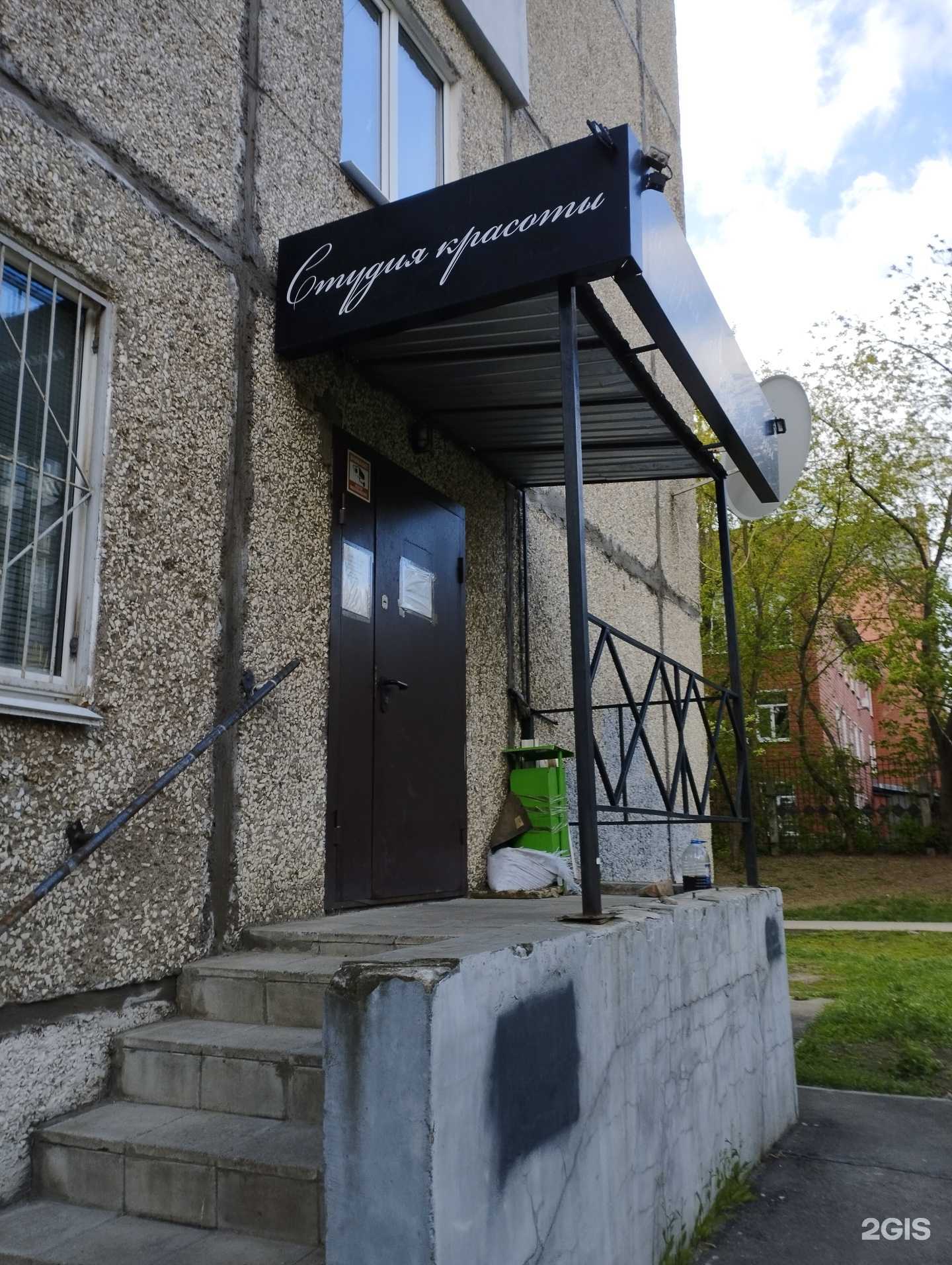 Отзывы на компанию Лифтовая компания в Нижнем Новгороде c фото