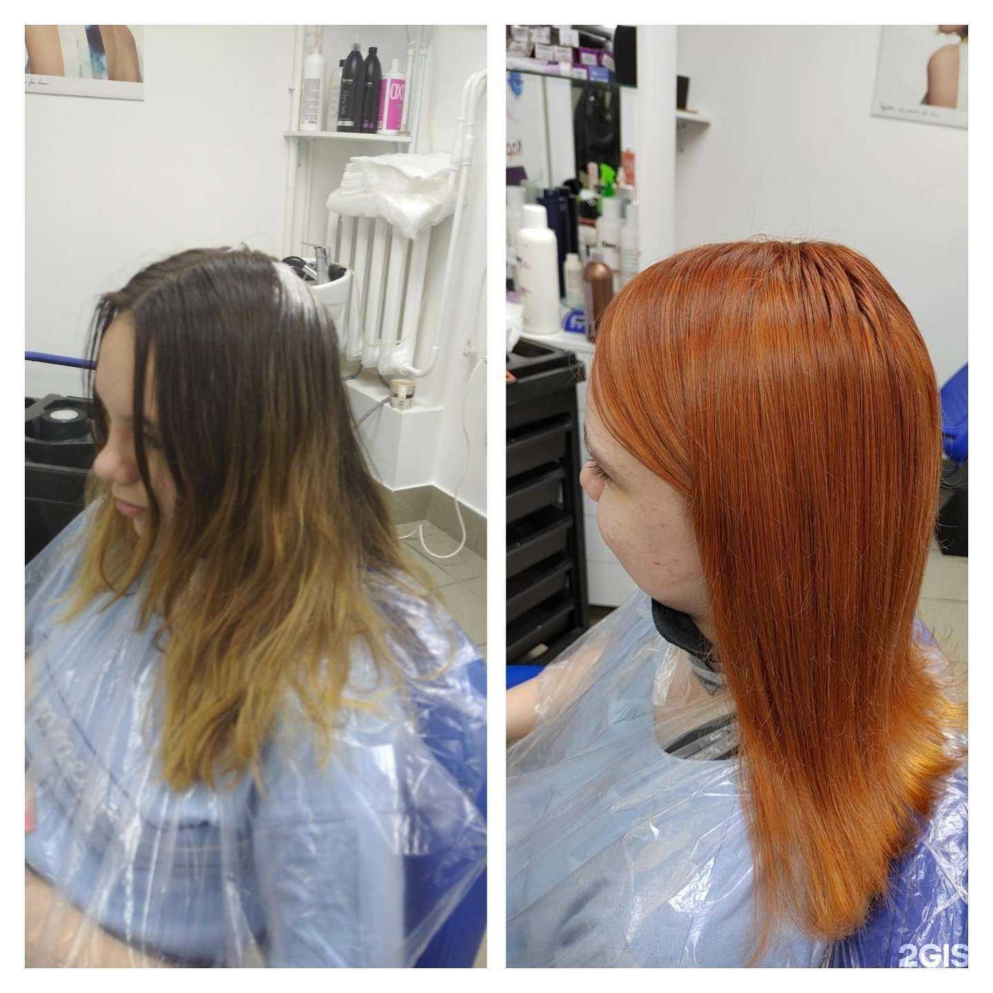 Отзывы на компанию Апрель в Тюмени c фото