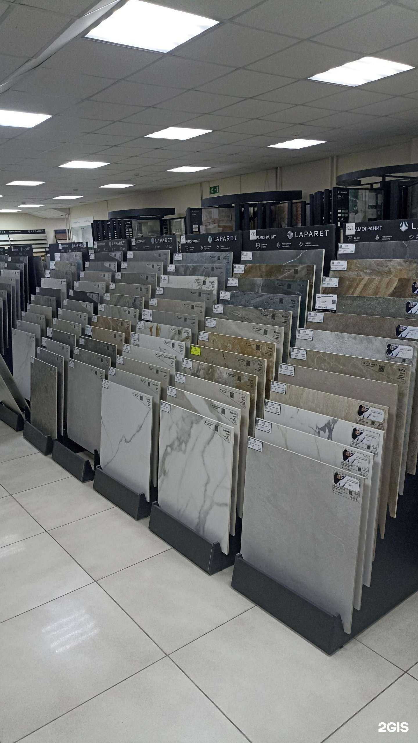 Отзывы на компанию Tesser в Казани c фото