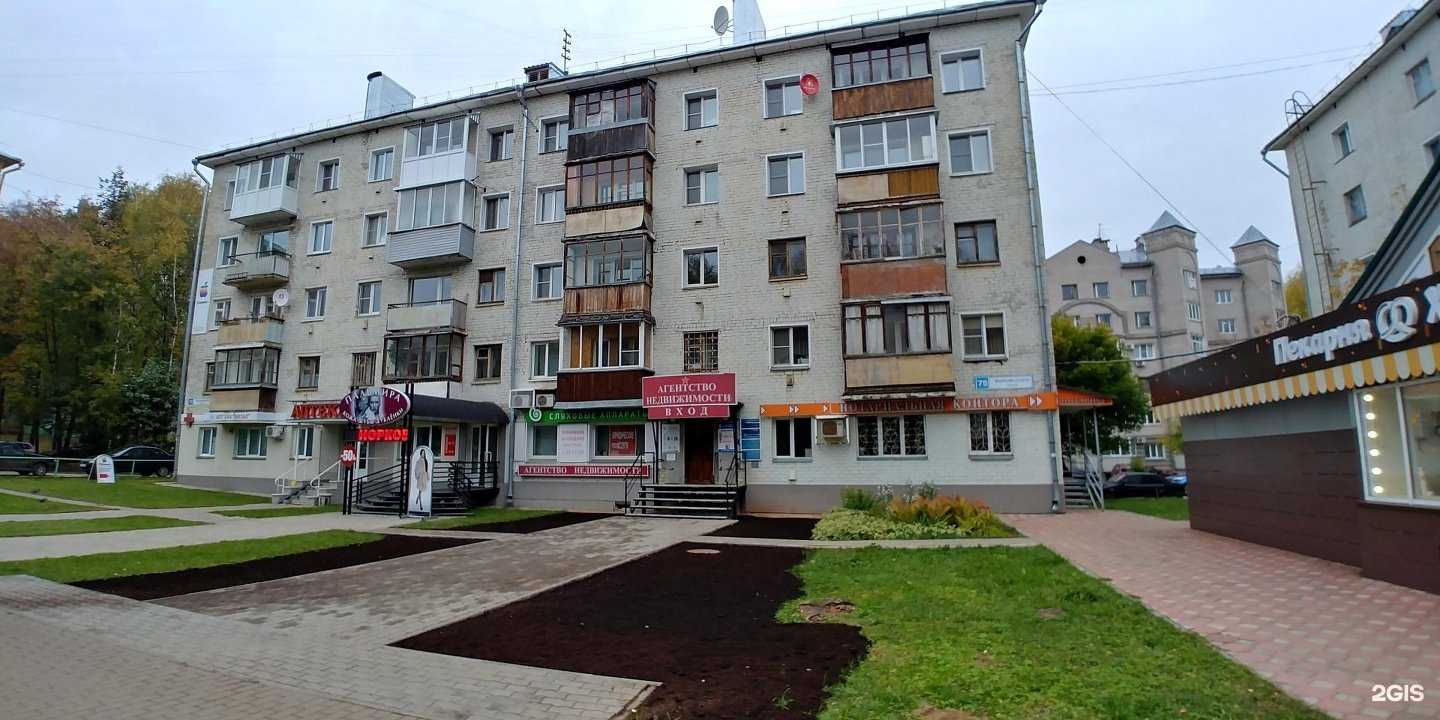 Отзывы на компанию Северо-Востокспецстрой в г. Киров c фото