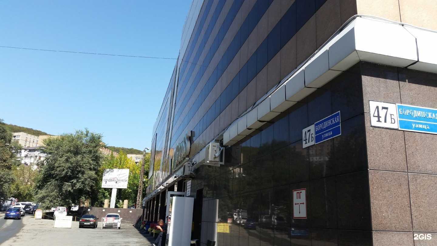 Отзывы на компанию Hong-qi Primorye в Владивостоке c фото - фотография 2 из 2