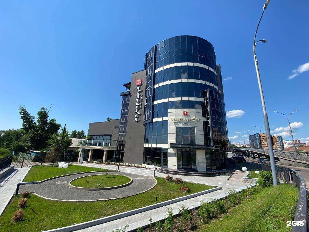 Отзывы на компанию Чингисхан в Улан-Удэ c фото