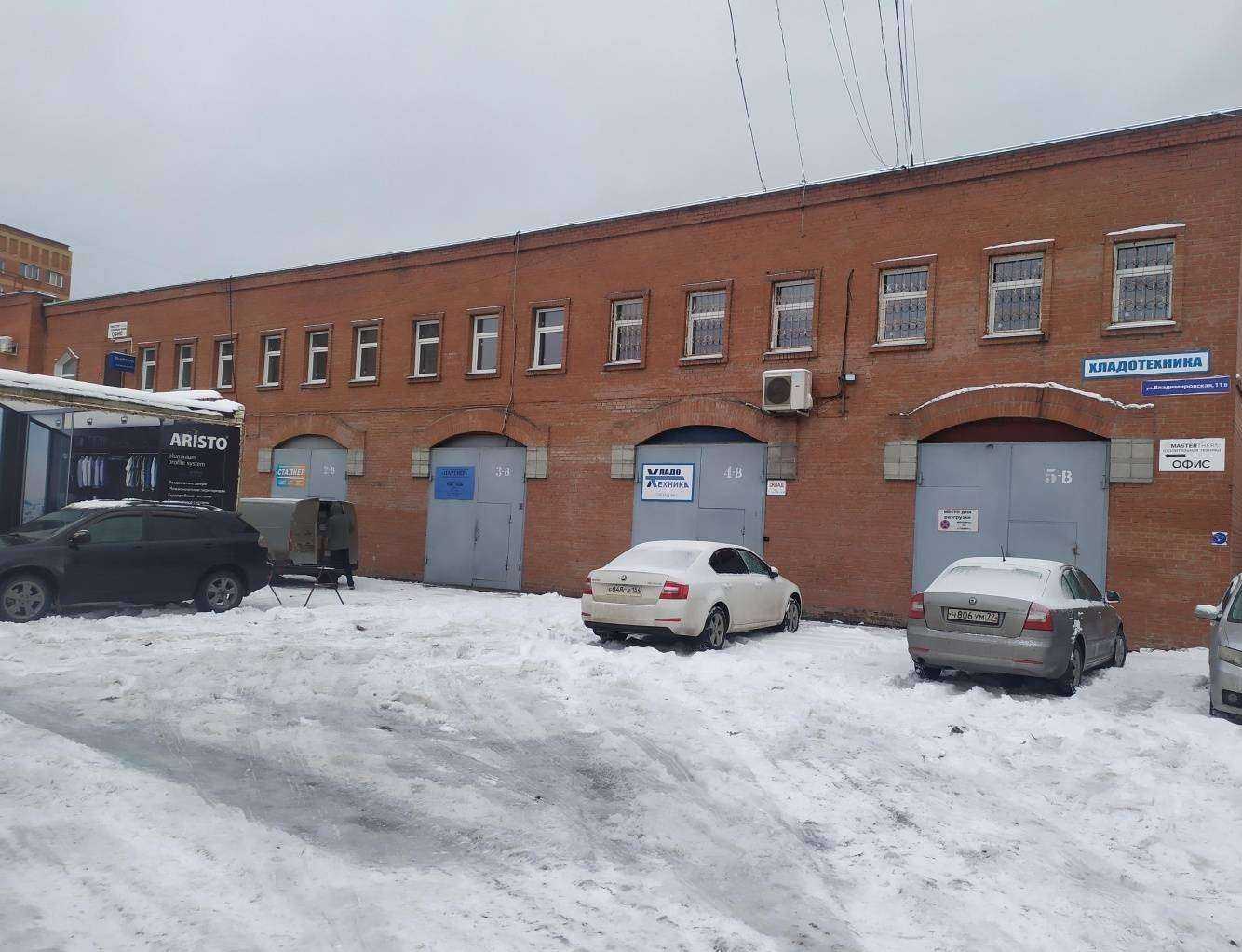 Отзывы на компанию Fex+ в Новосибирске c фото - фотография 2 из 2