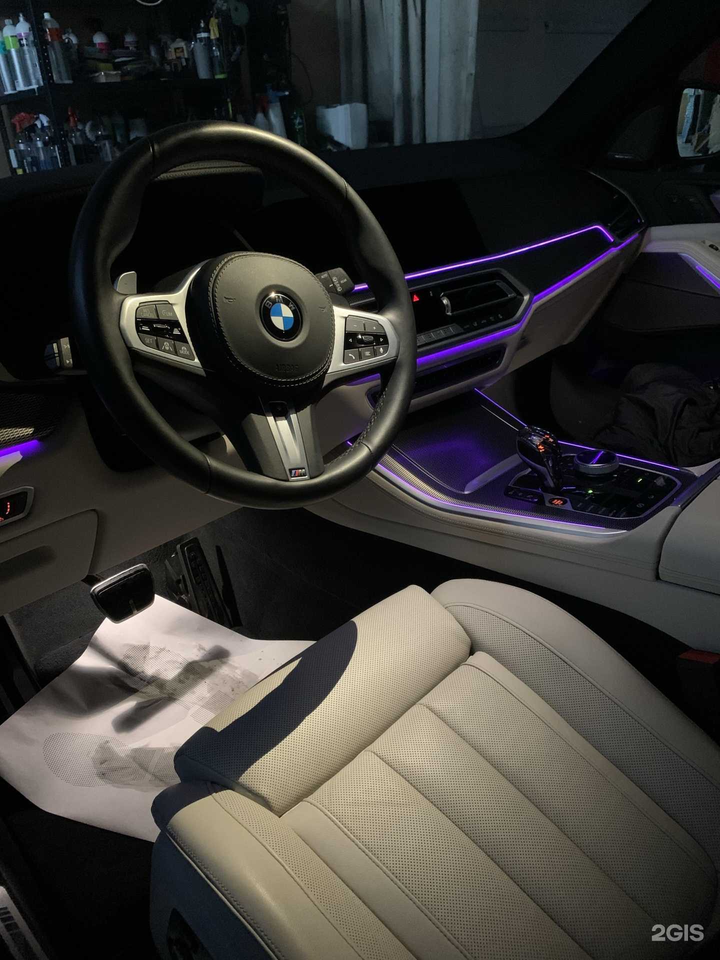 Отзывы на компанию Elite Key Detailing в г. Тюмень c фото