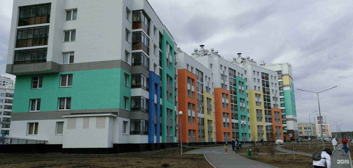 Отзывы на компанию New school в Екатеринбурге c фото - фотография 2 из 2