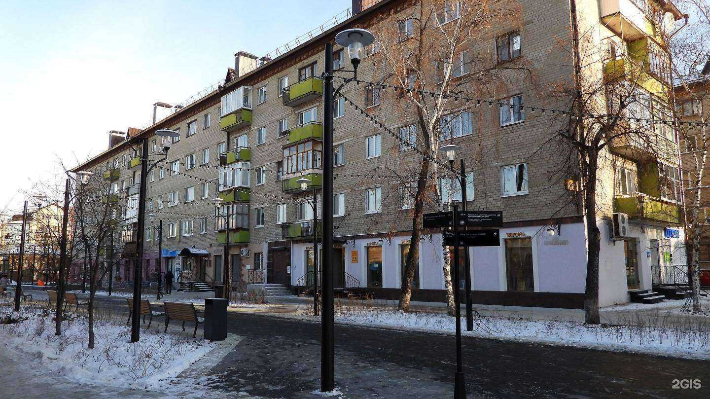 Отзывы на компанию Мостабак в Тюмени c фото - фотография 2 из 2