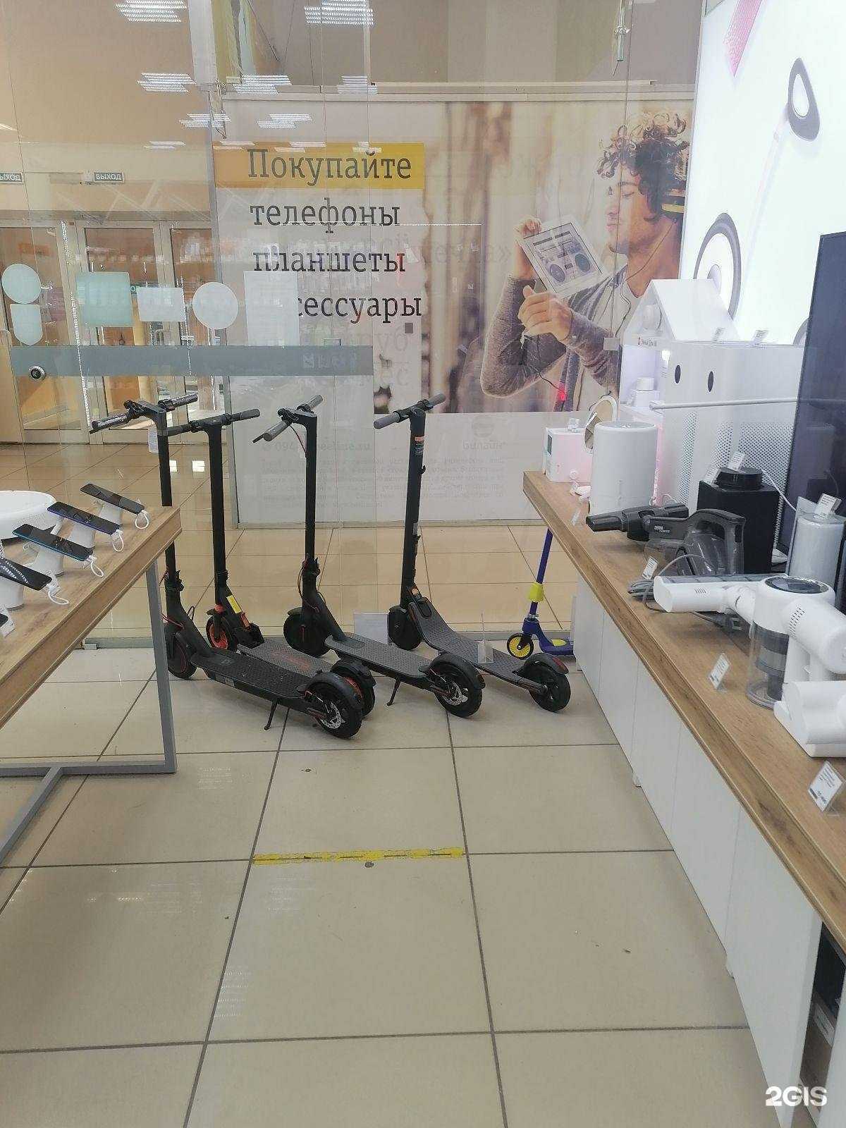 Отзывы на компанию Xiaomi в Ишимбае c фото