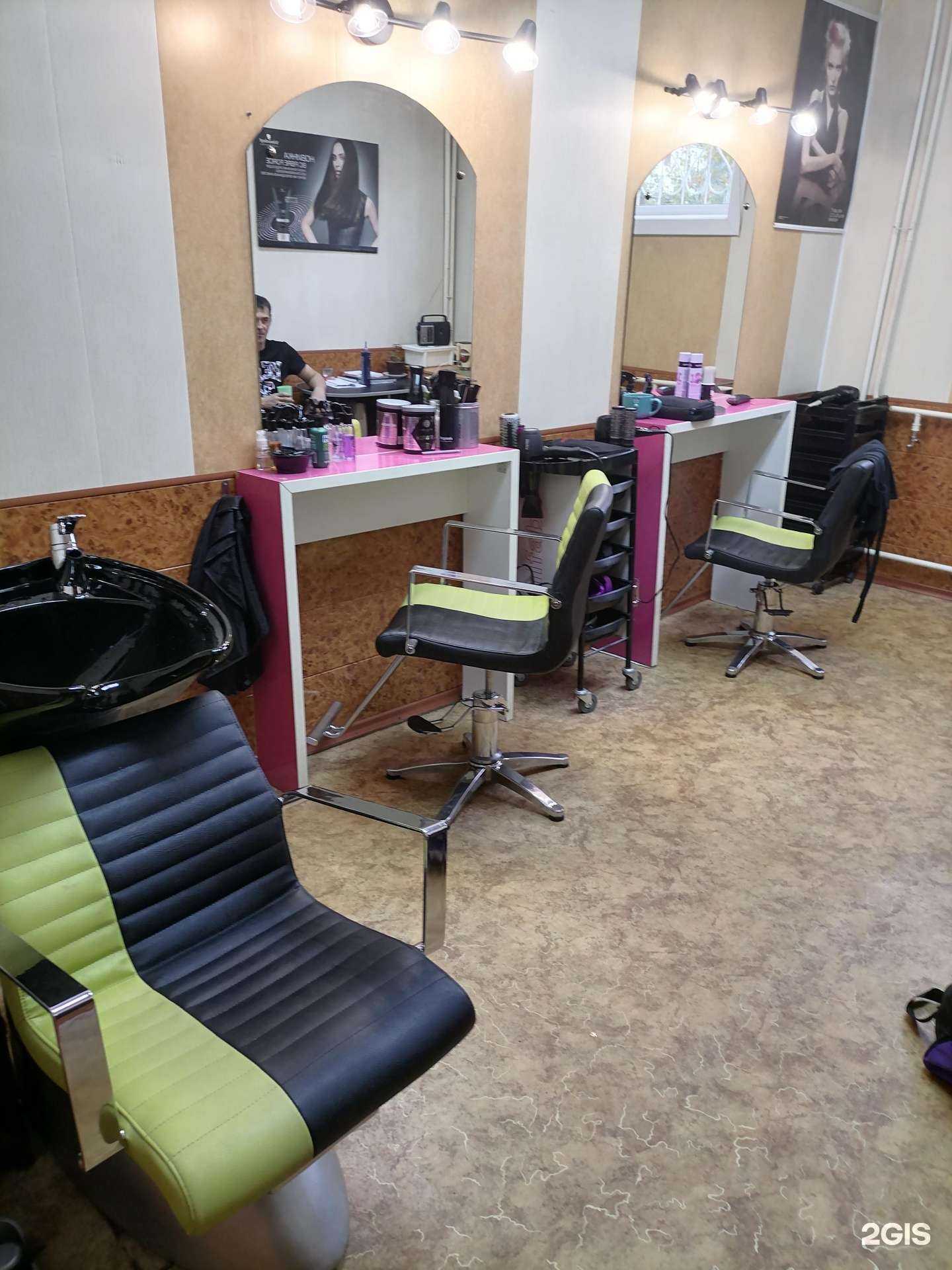 Отзывы на компанию Фея в Иркутске c фото