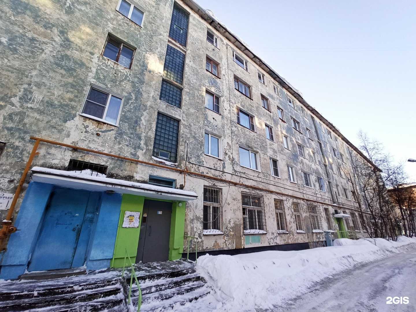 Отзывы на компанию Норд Русич в Мурманске c фото - фотография 2 из 2