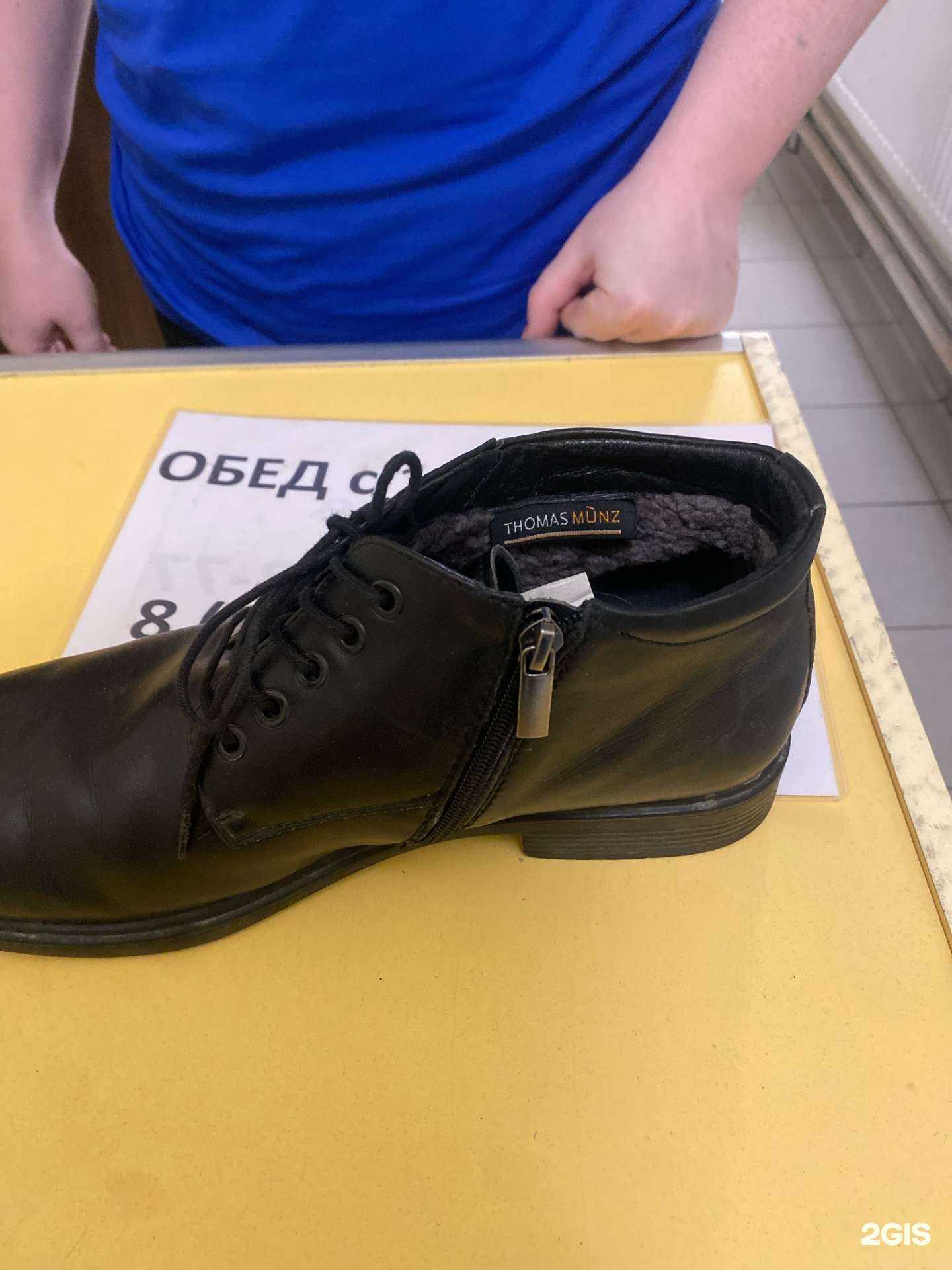 Отзывы на компанию Мастерская в г. Петрозаводск c фото