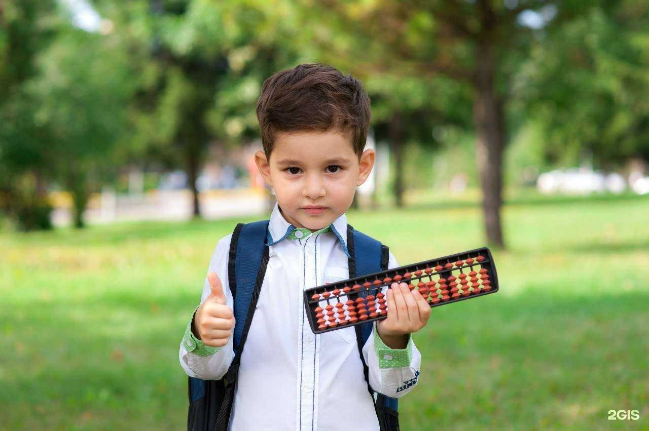 Отзывы на компанию Менар в Кемерове c фото