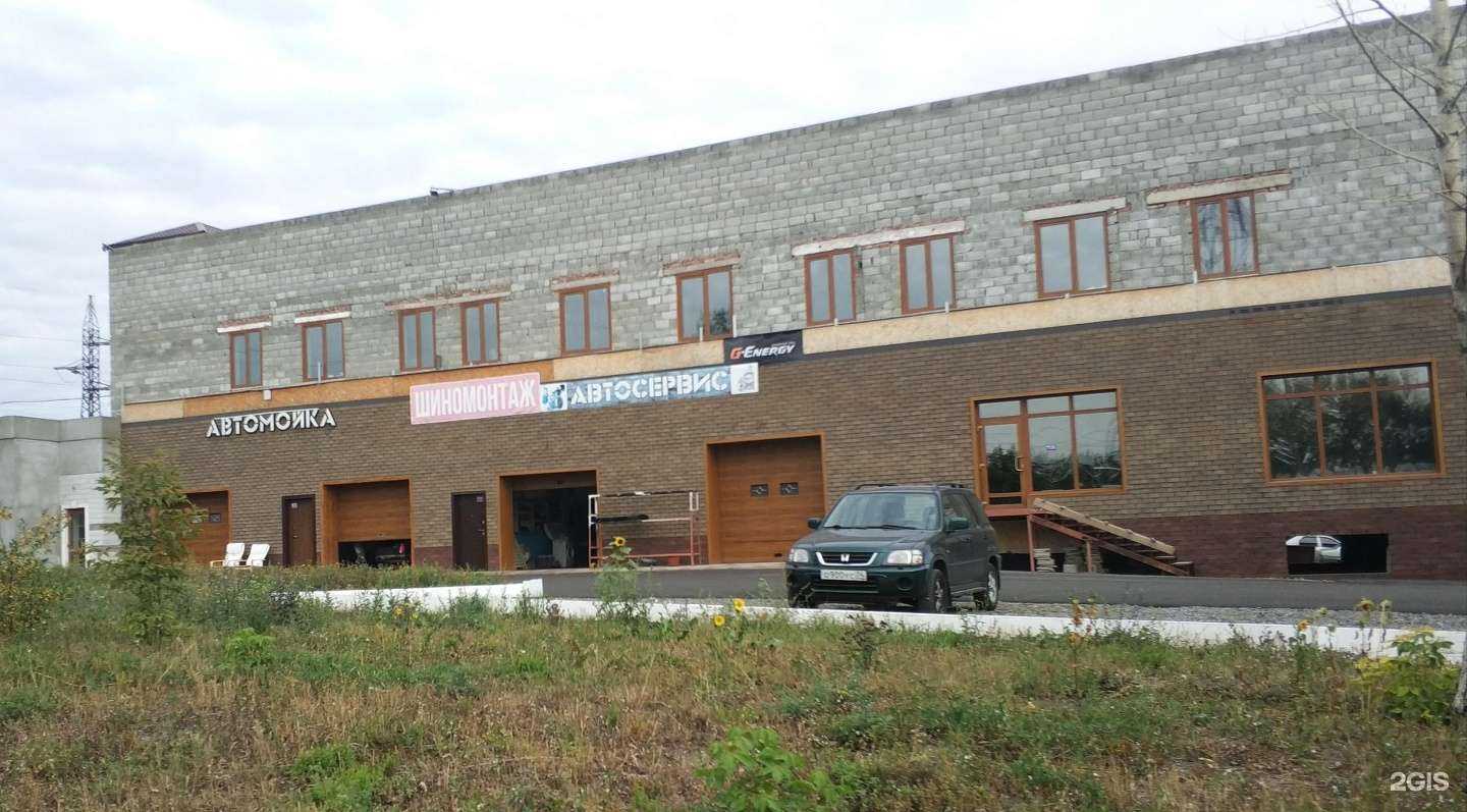 Отзывы на компанию Феникс в Магнитогорске c фото - фотография 2 из 2