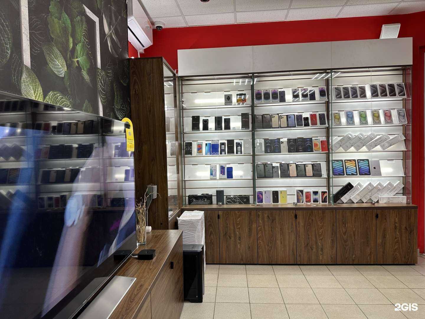 Отзывы на компанию 59Sale в Перми c фото