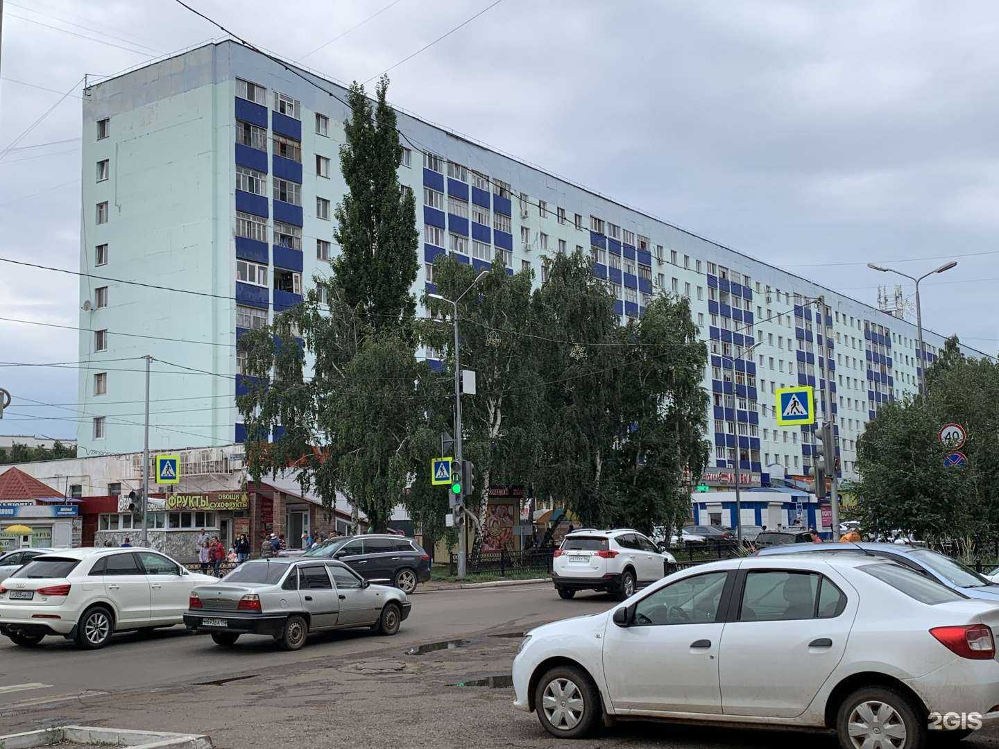 Отзывы на компанию АптекаПлюс в г. Мелеуз c фото