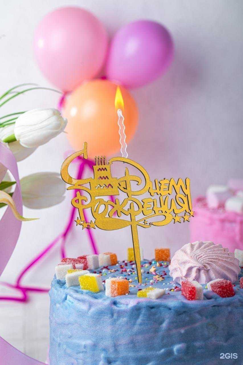 Отзывы на компанию Подарки в Астрахани c фото