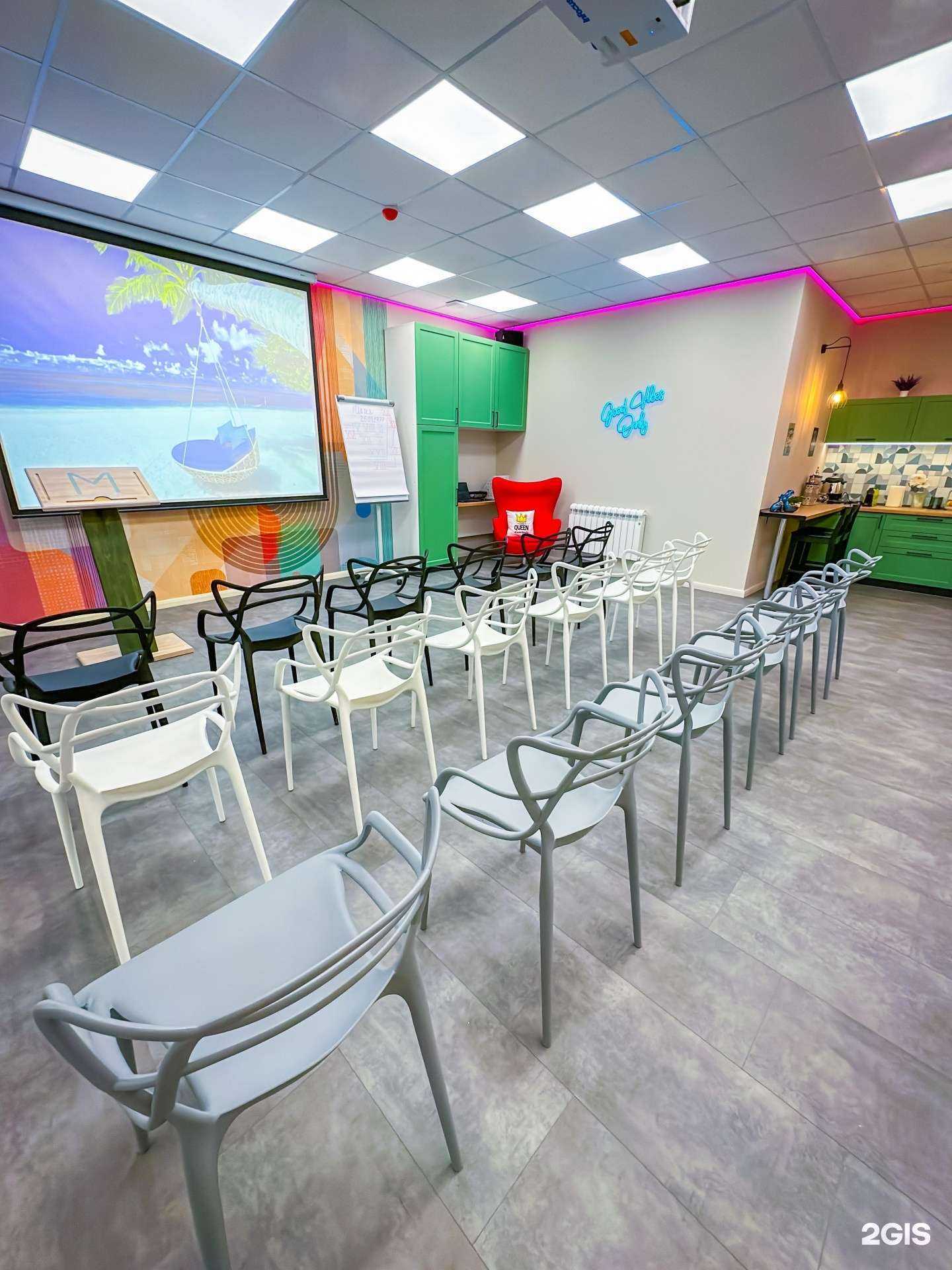 Отзывы на компанию Матрица сознания в Астрахани c фото