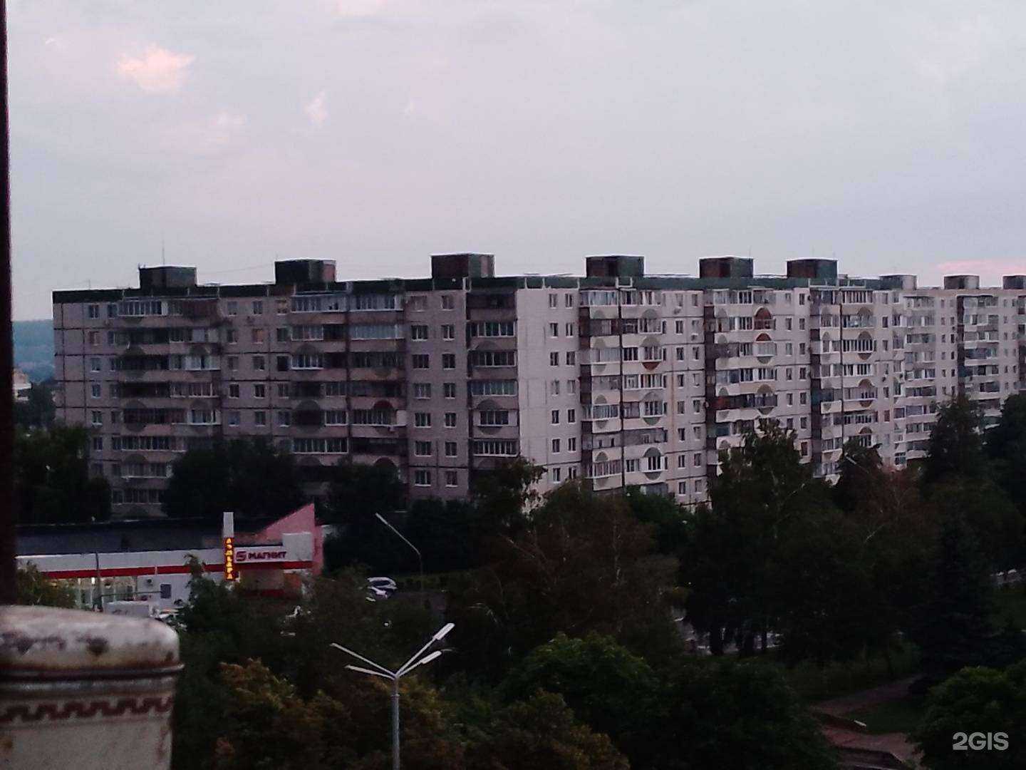 Отзывы на компанию Максим в Старом Осколе c фото - фотография 2 из 2