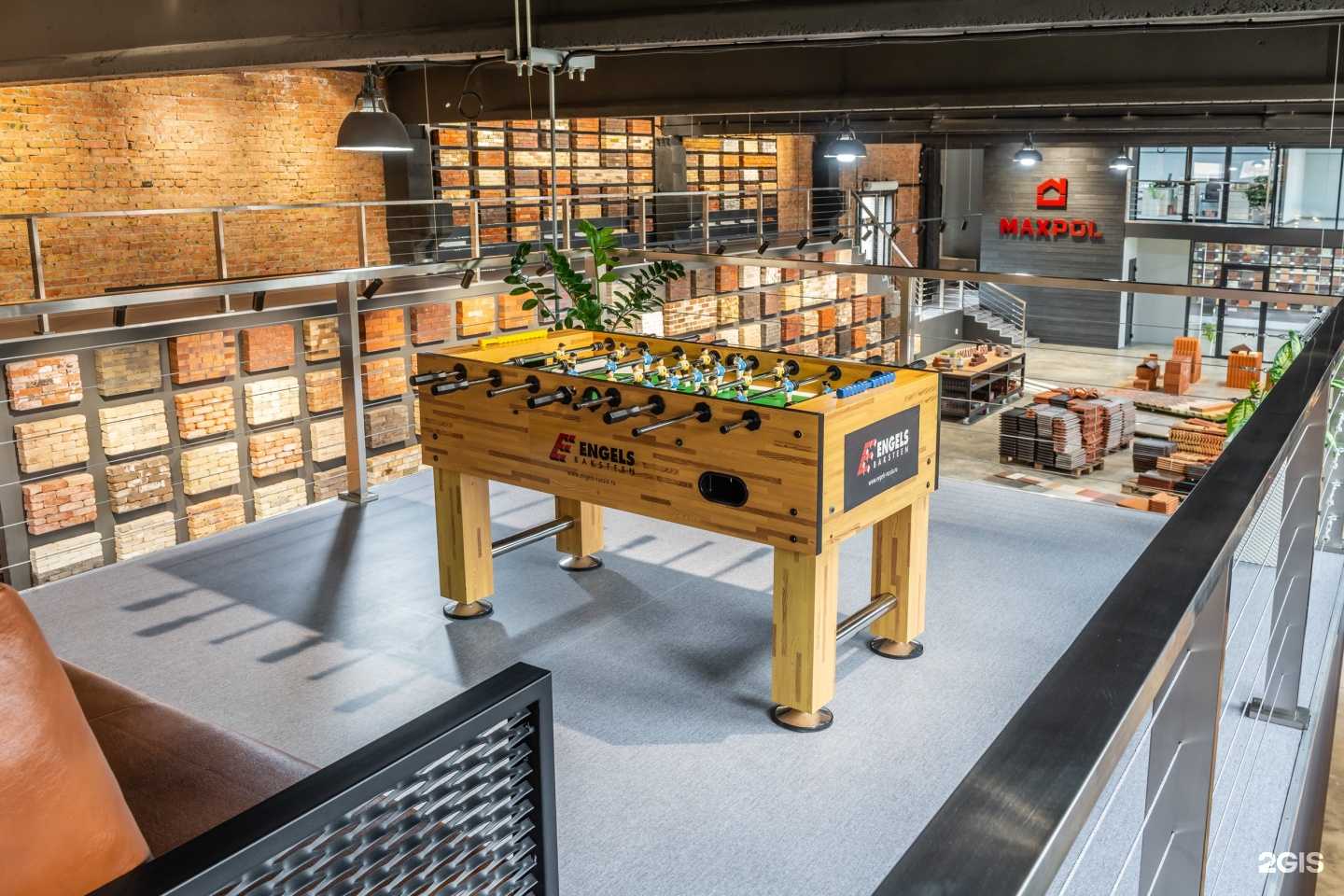 Отзывы на компанию Maxpol в Ростове-на-Дону c фото