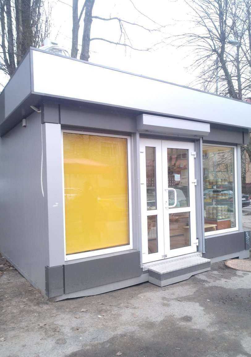 Отзывы на компанию Фарт в г. Калининград c фото