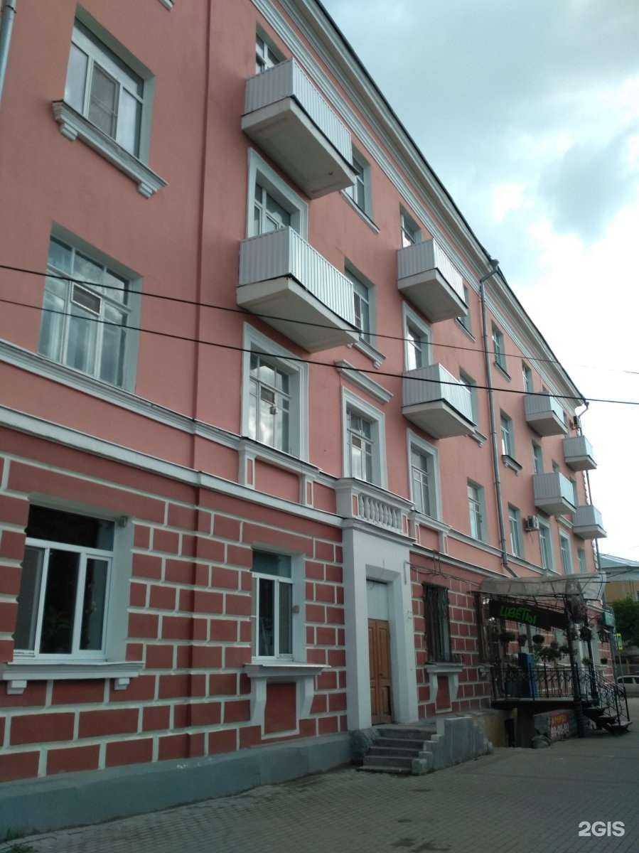 Отзывы на компанию Takt studio в Рязани c фото - фотография 2 из 2