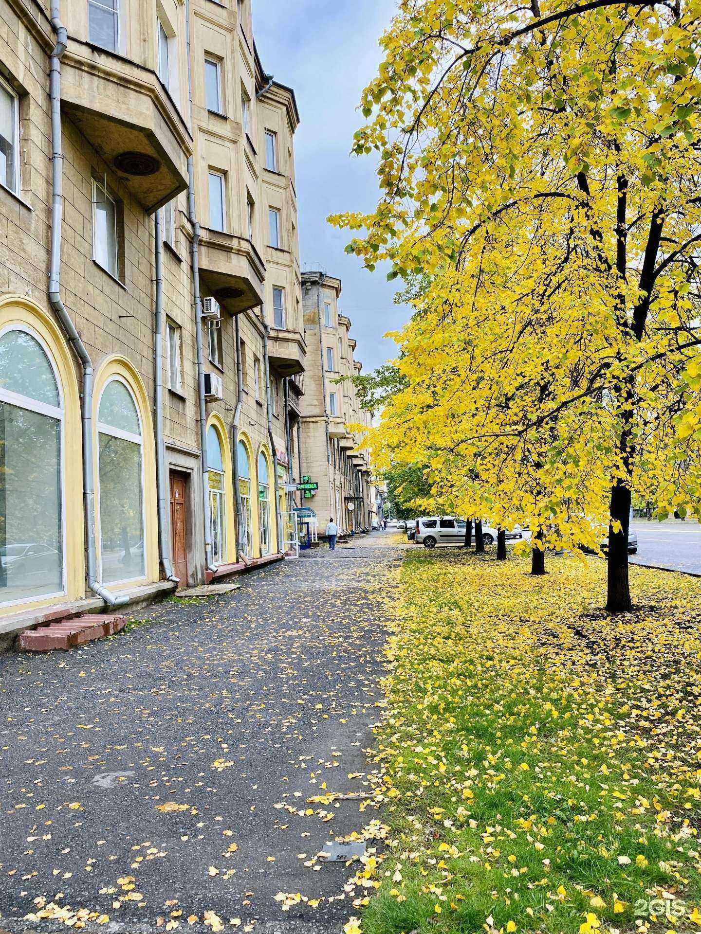 Отзывы на компанию Театральный роман в Магнитогорске c фото - фотография 2 из 2