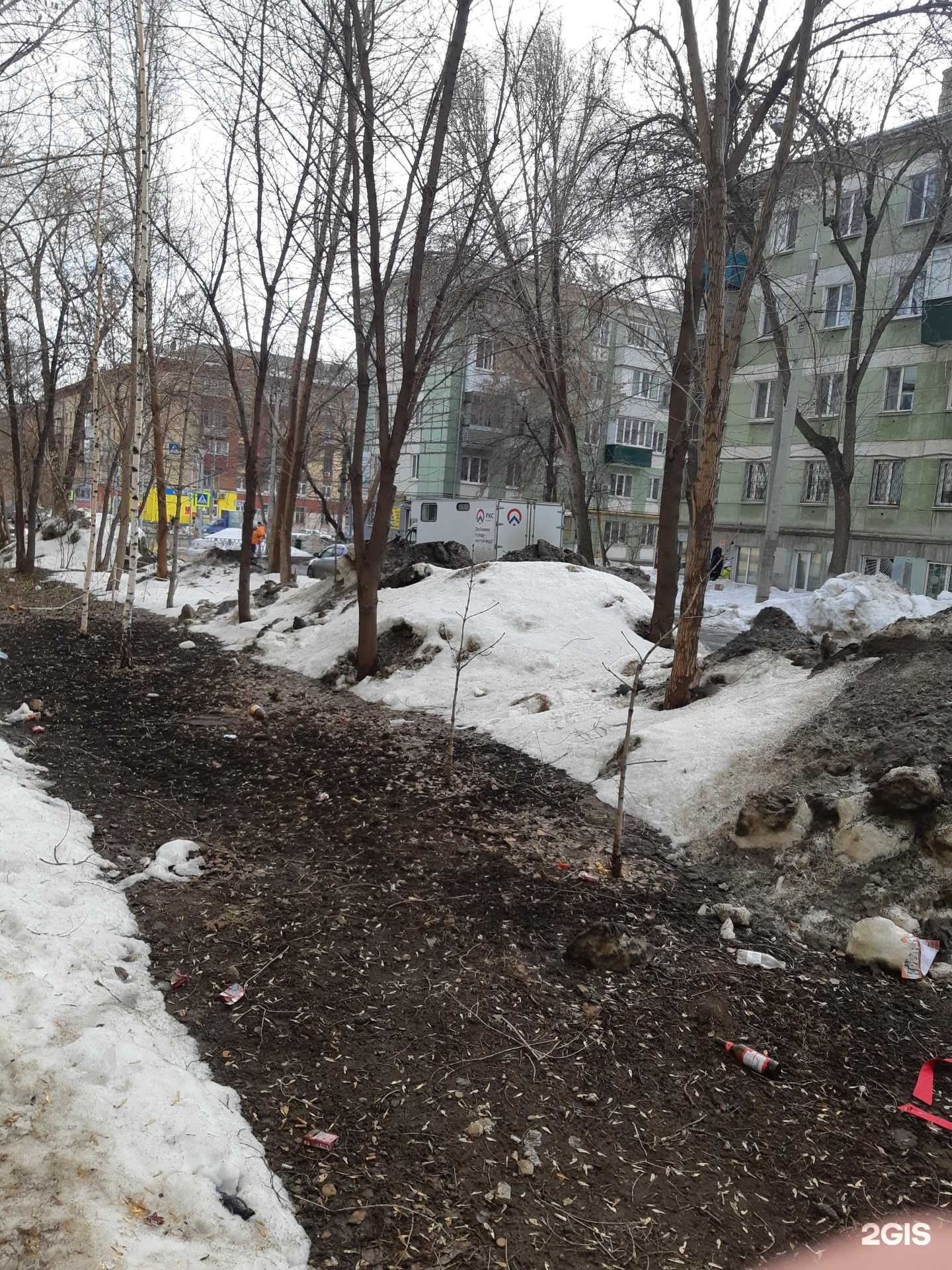 Отзывы на компанию Кинель-Гранит в Самаре c фото - фотография 2 из 2