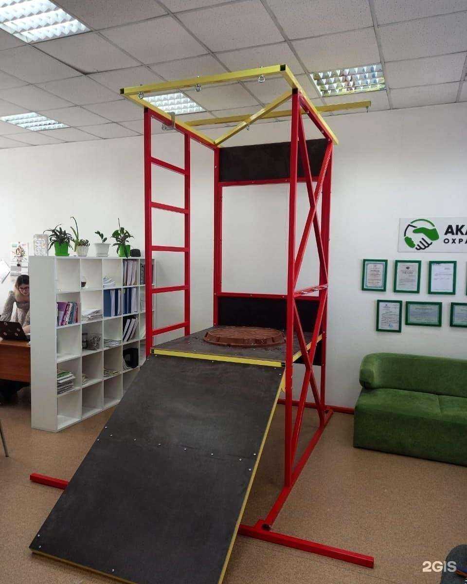 Отзывы на компанию Сафети в Новосибирске c фото