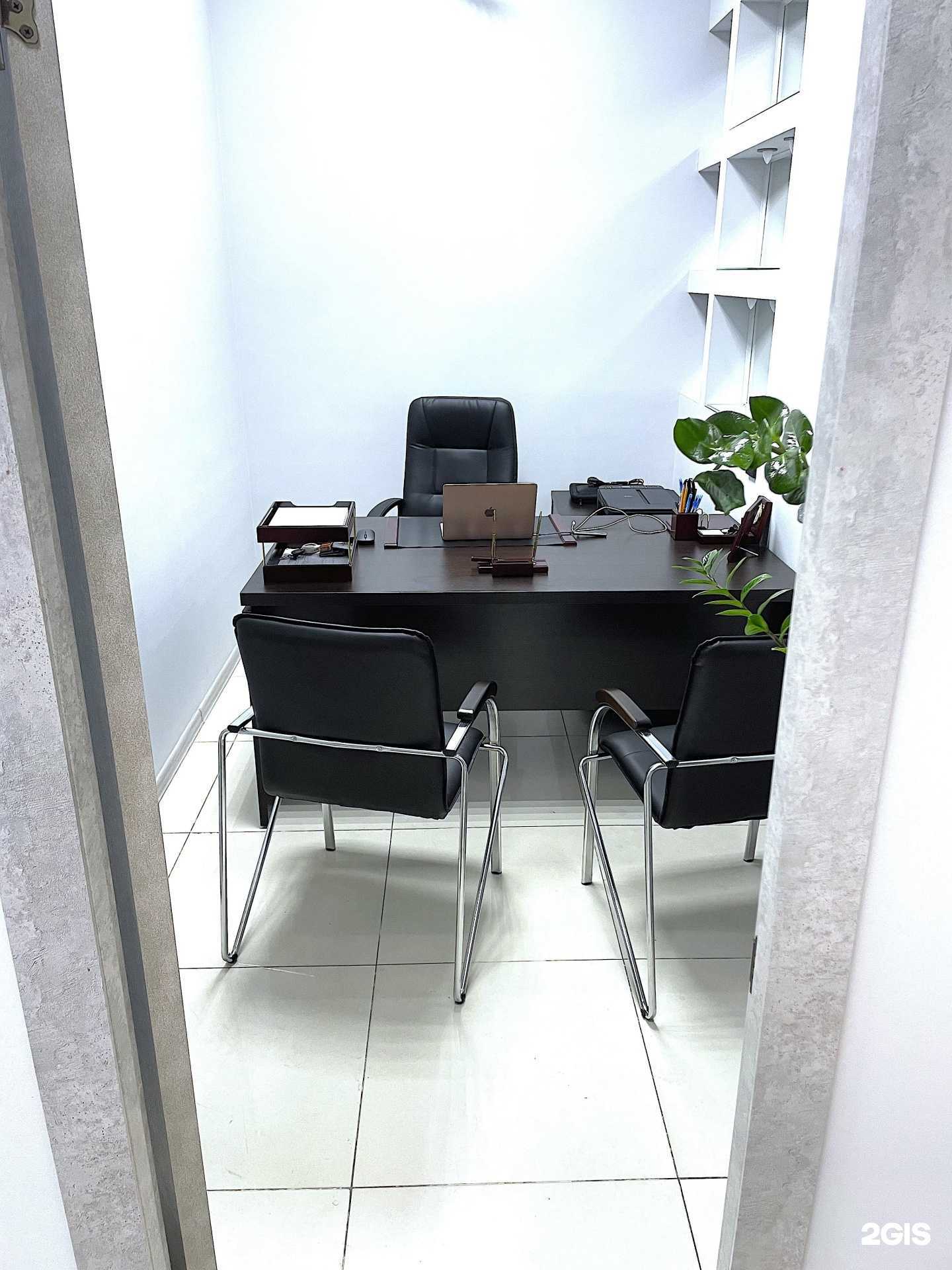 Отзывы на компанию Твой юрист онлайн в г. Краснодар c фото