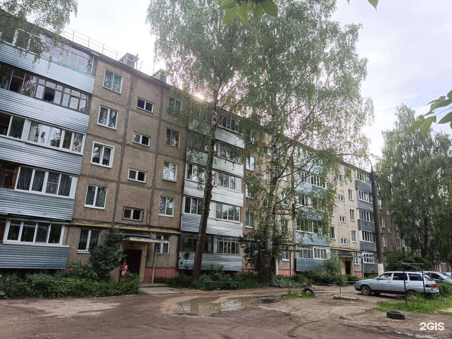 Отзывы на компанию Стиль в Йошкар-Оле c фото - фотография 2 из 2