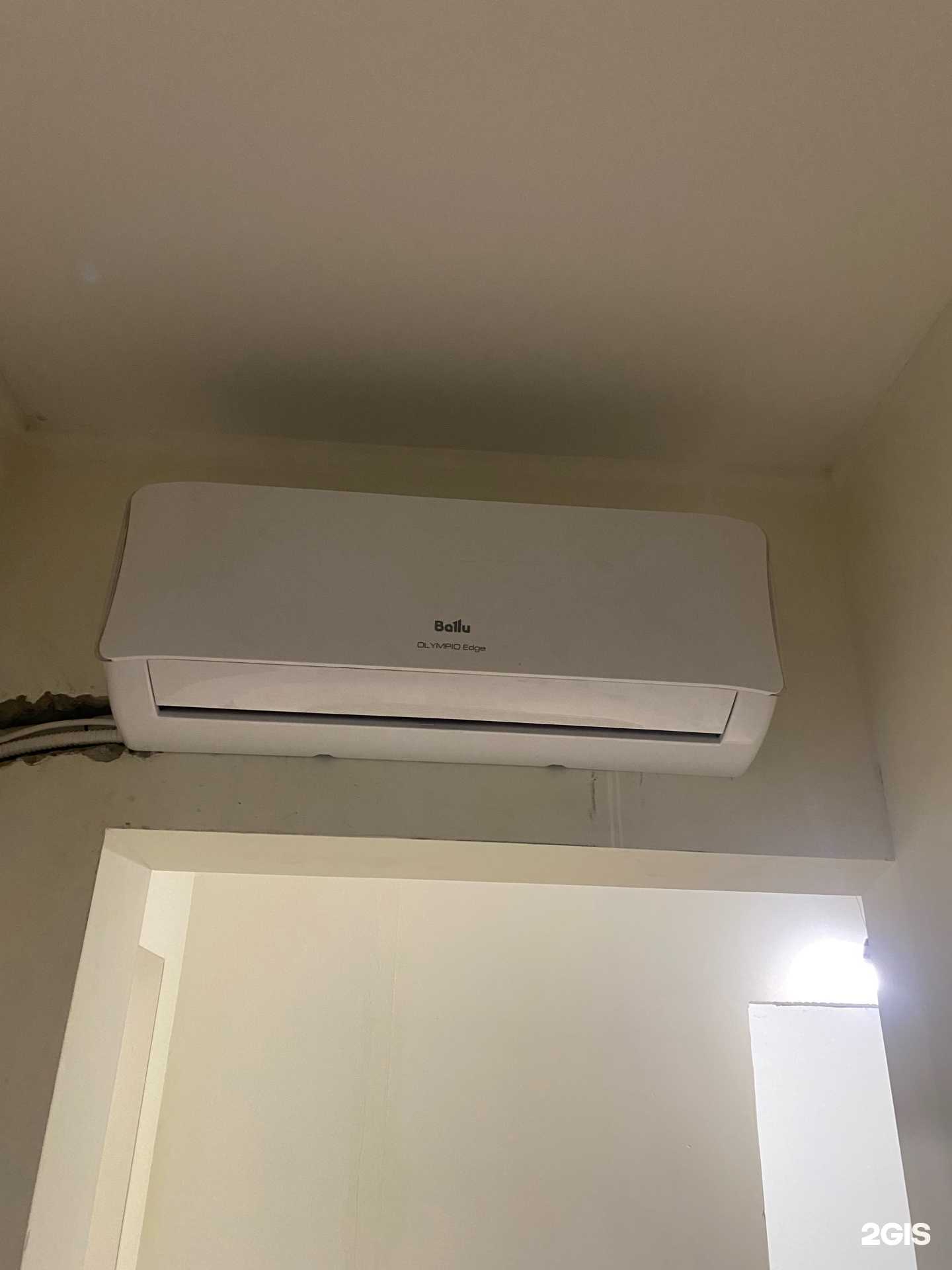 Отзывы на компанию Ваш климат в Барнауле c фото