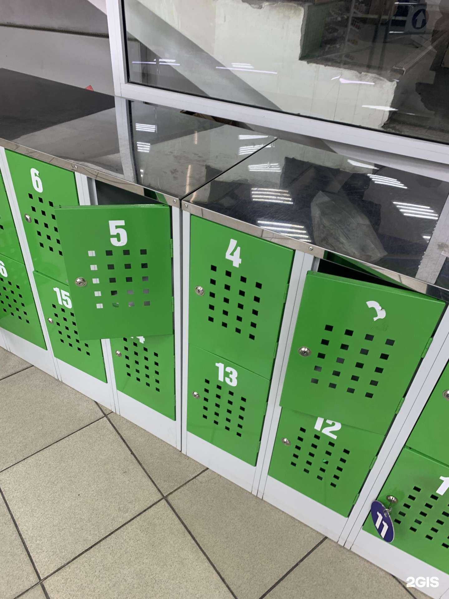 Отзывы на компанию Fix Price в Улан-Удэ c фото