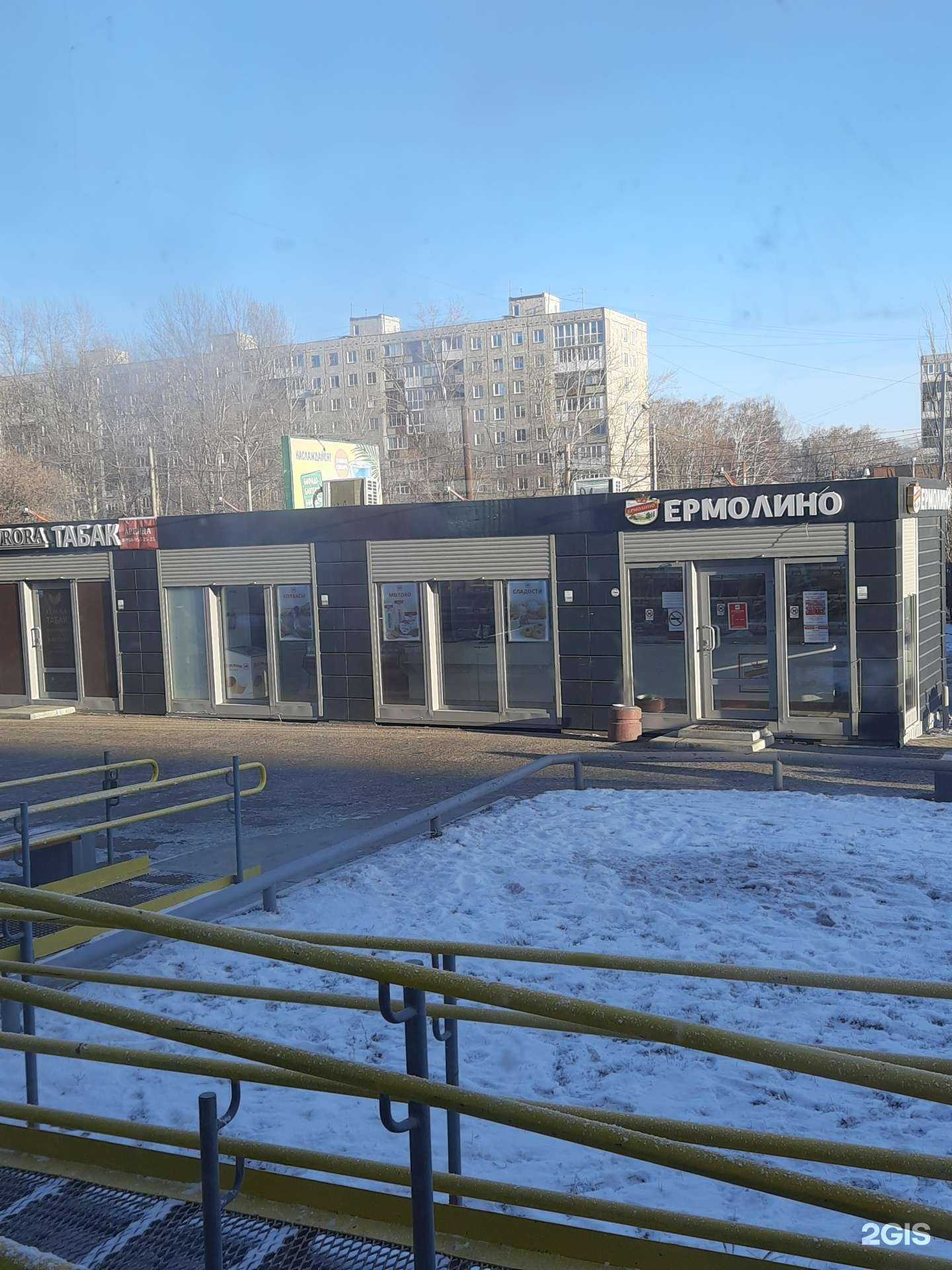 Отзывы на компанию Parnaval в Омске c фото - фотография 2 из 2