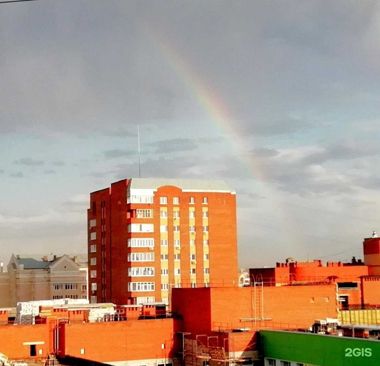 Отзывы на компанию Институт Профессионального Образования РФ в Уфе c фото - фотография 2 из 2