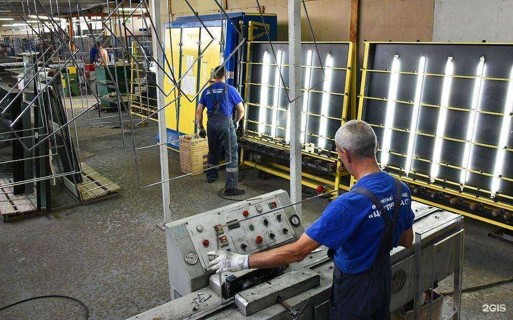 Отзывы на компанию Центрпласт в г. Арзамас c фото