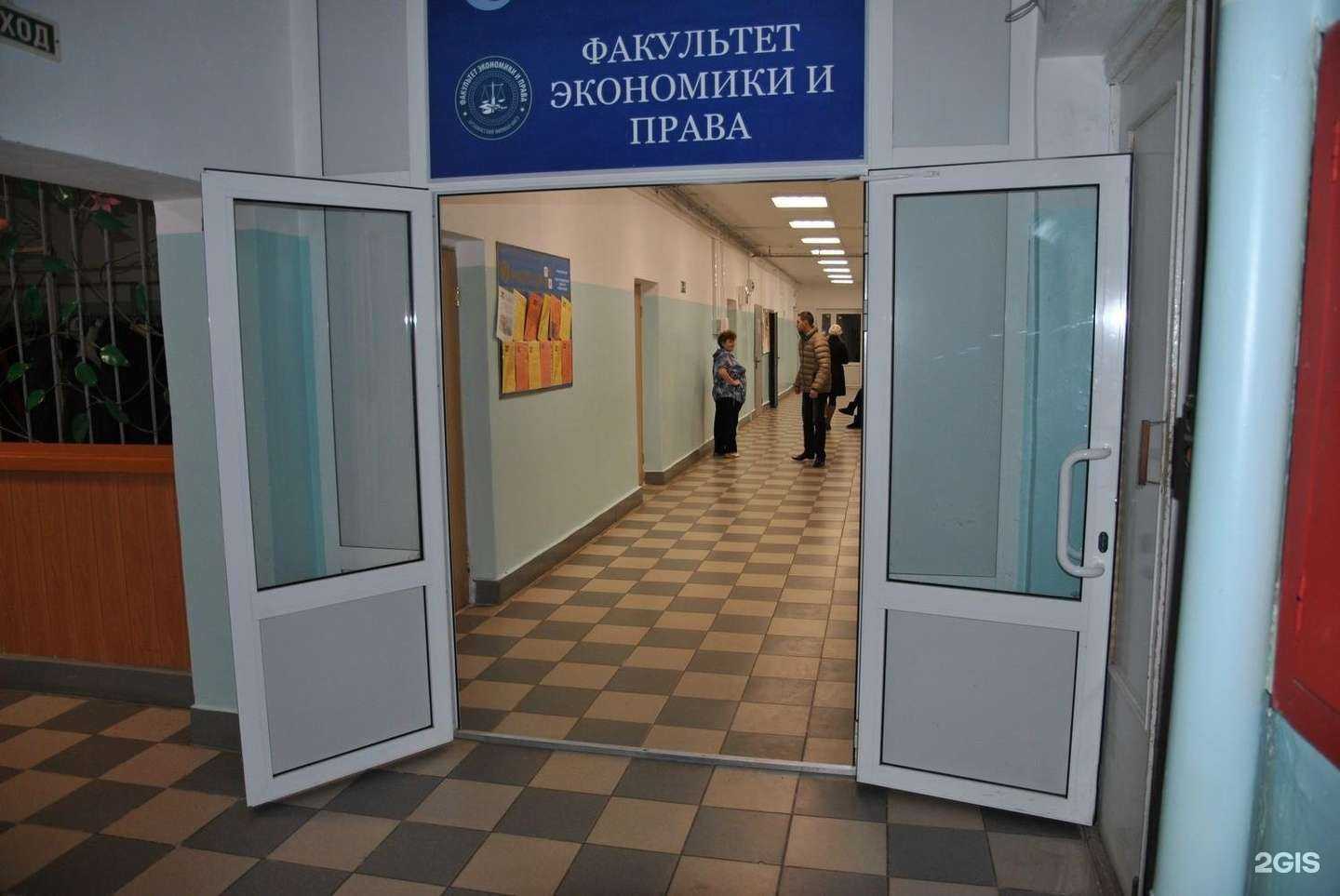 Отзывы на компанию Национальный исследовательский Нижегородский государственный университет им. Н.И. Лобачевского в Арзамасе c фото