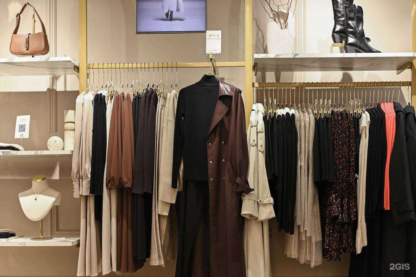 Отзывы на компанию Lichi в Южно-Сахалинске c фото