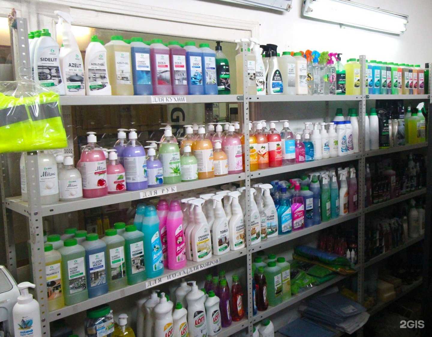 Отзывы на компанию Grass в г. Ижевск c фото