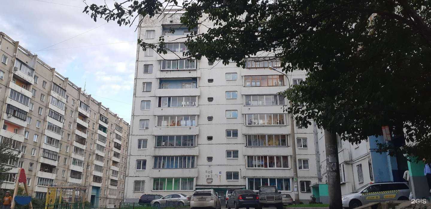 Отзывы на компанию Книжная радуга в Иркутске c фото - фотография 2 из 2